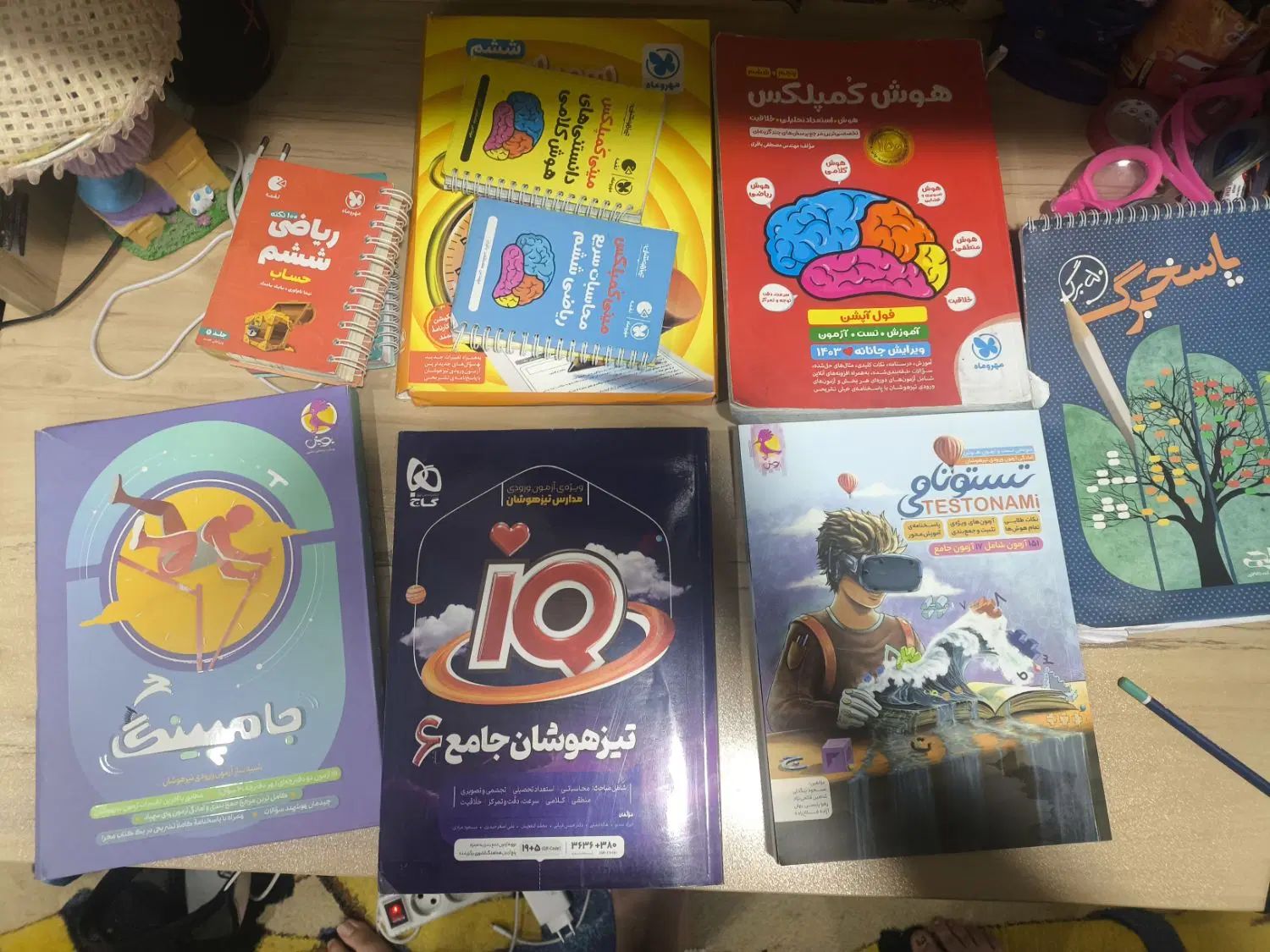 کلی کتاب برای امادگی تیزهوشان ششم به هفتم|کتاب و مجله آموزشی|اهواز, گلستان|دیوار