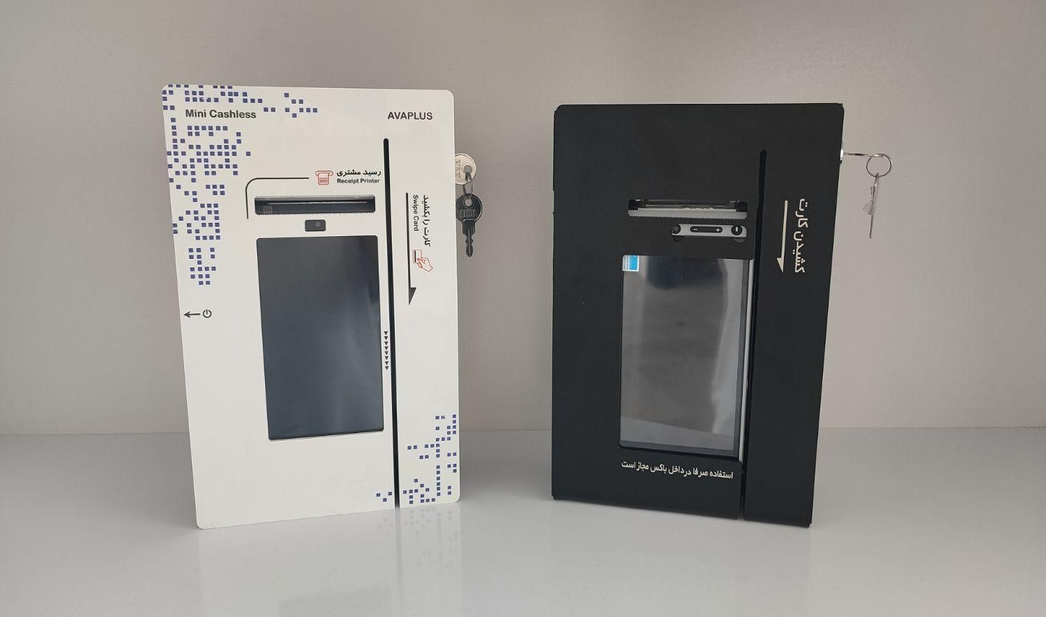 کشلس SP580 وکش لس AMP820 آکبندهمراه باکس باگارانتی|فروشگاه و مغازه|مشهد, ولیعصر (شهرک غرب)|دیوار