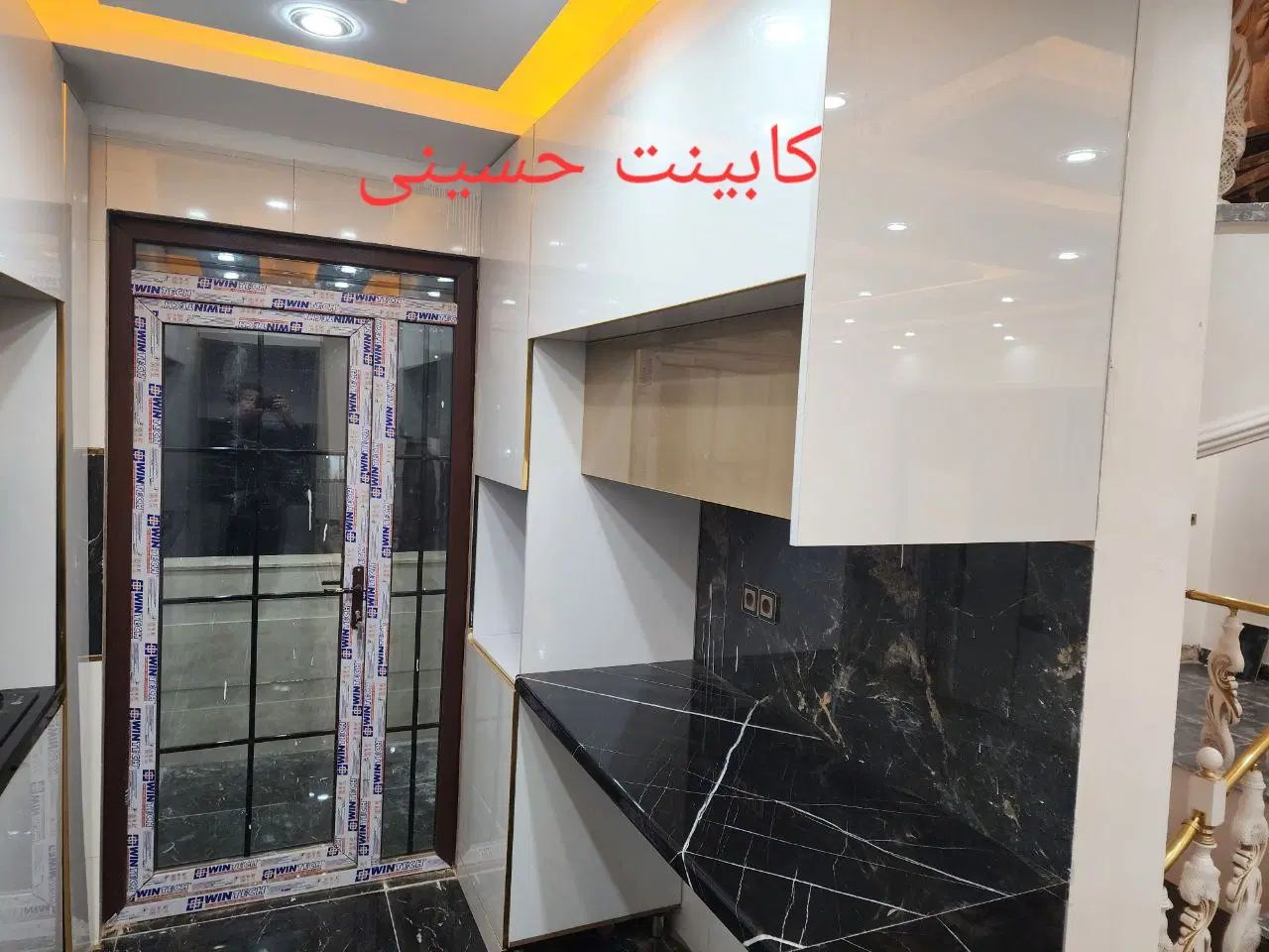 کابینت کمد حسینی|خدمات پیشه و مهارت|رشت, کوی حسینی|دیوار