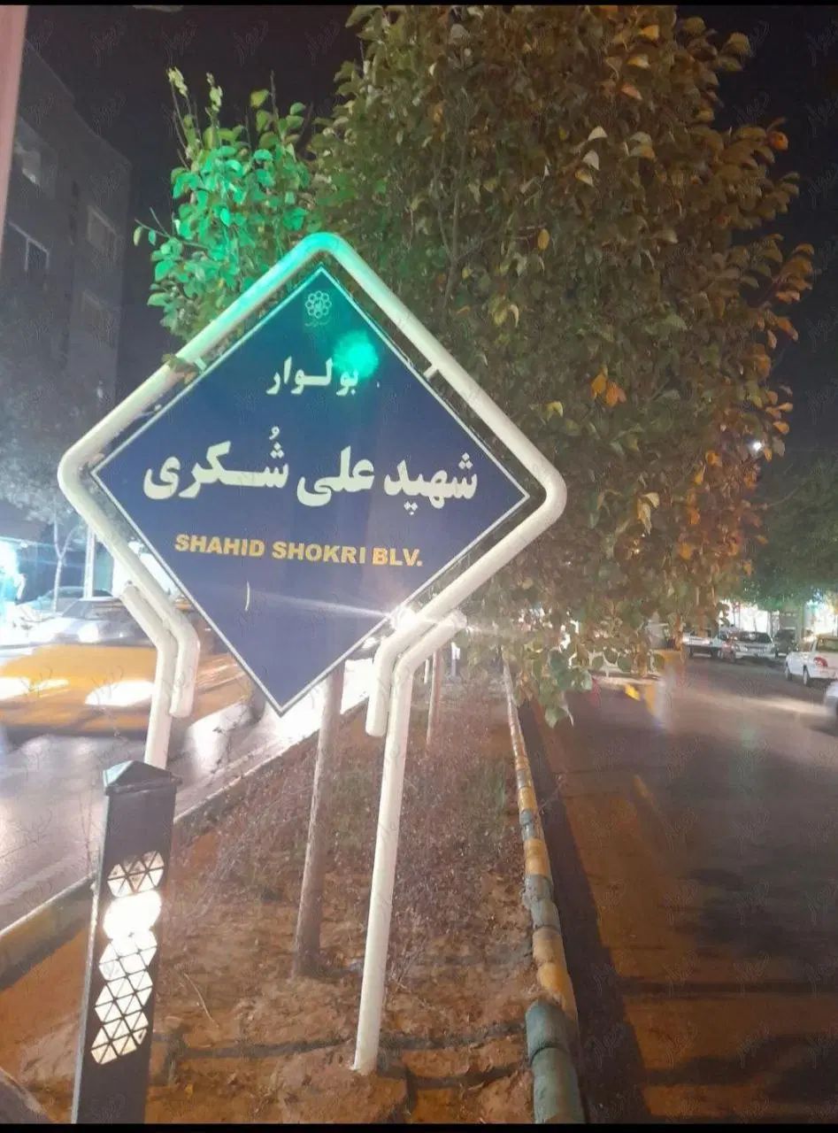 مغازه تجاری۸۰متر خیام۴۶ بلوار شکری|اجارهٔ مغازه و غرفه|مشهد, امیر|دیوار