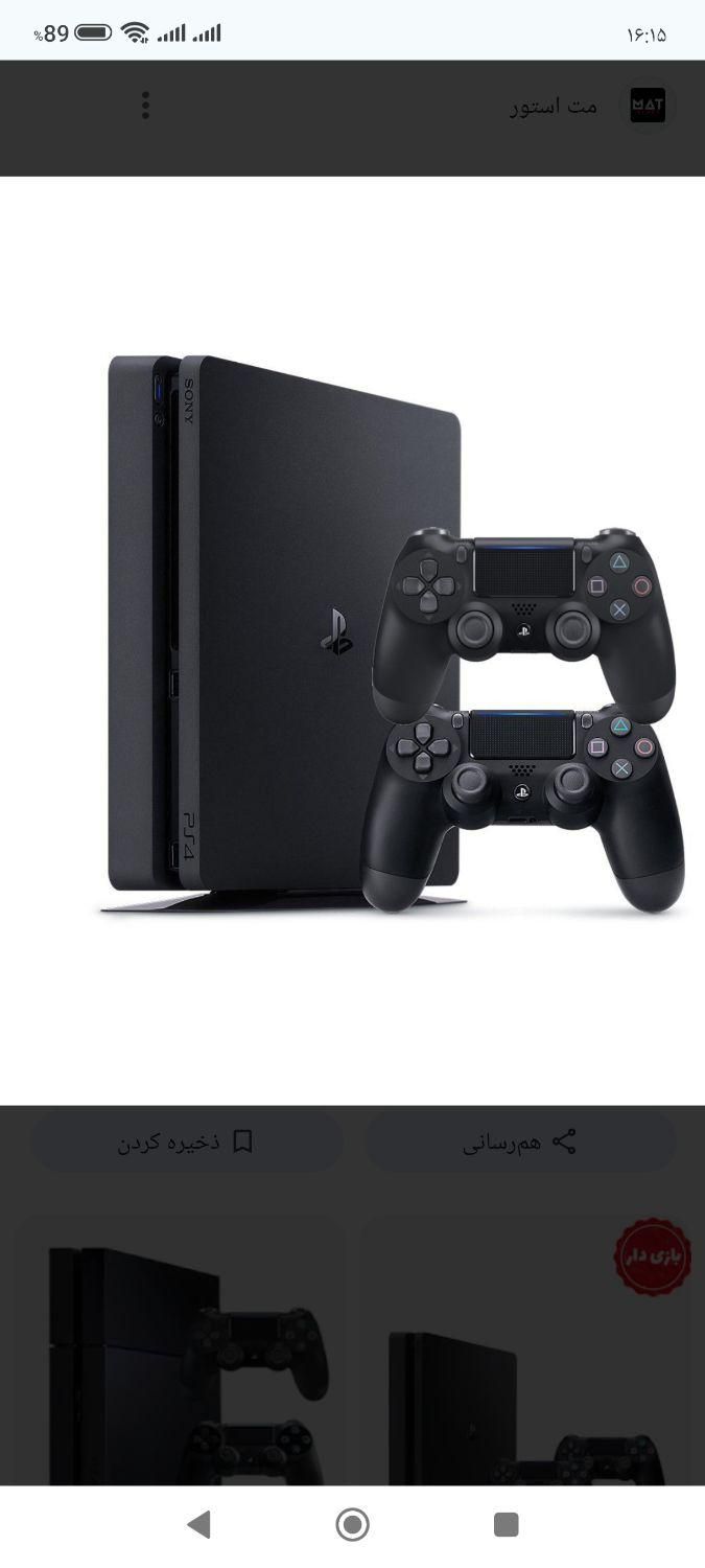 ps4|کنسول، بازی ویدئویی و آنلاین|بهبهان, |دیوار
