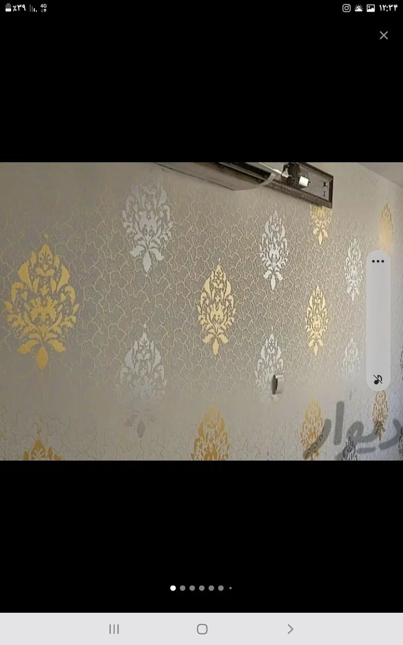 نقاشی ساختمان طرح کاغذ پتینه خرم آباد و معمولان|خدمات پیشه و مهارت|خرم‌آباد, |دیوار