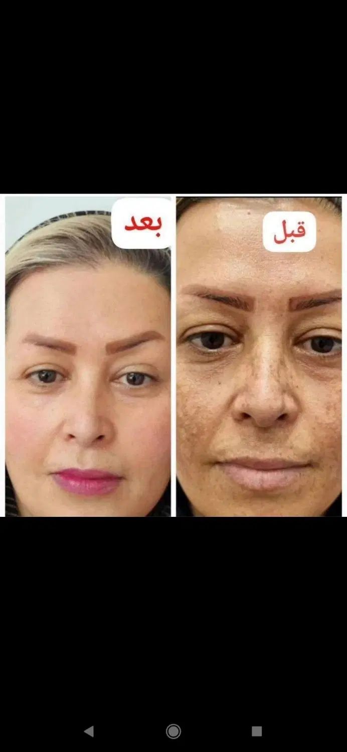 بانوان عزیز و محترم سرزمینم|خدمات آموزشی|مشهد, هفده شهریور|دیوار