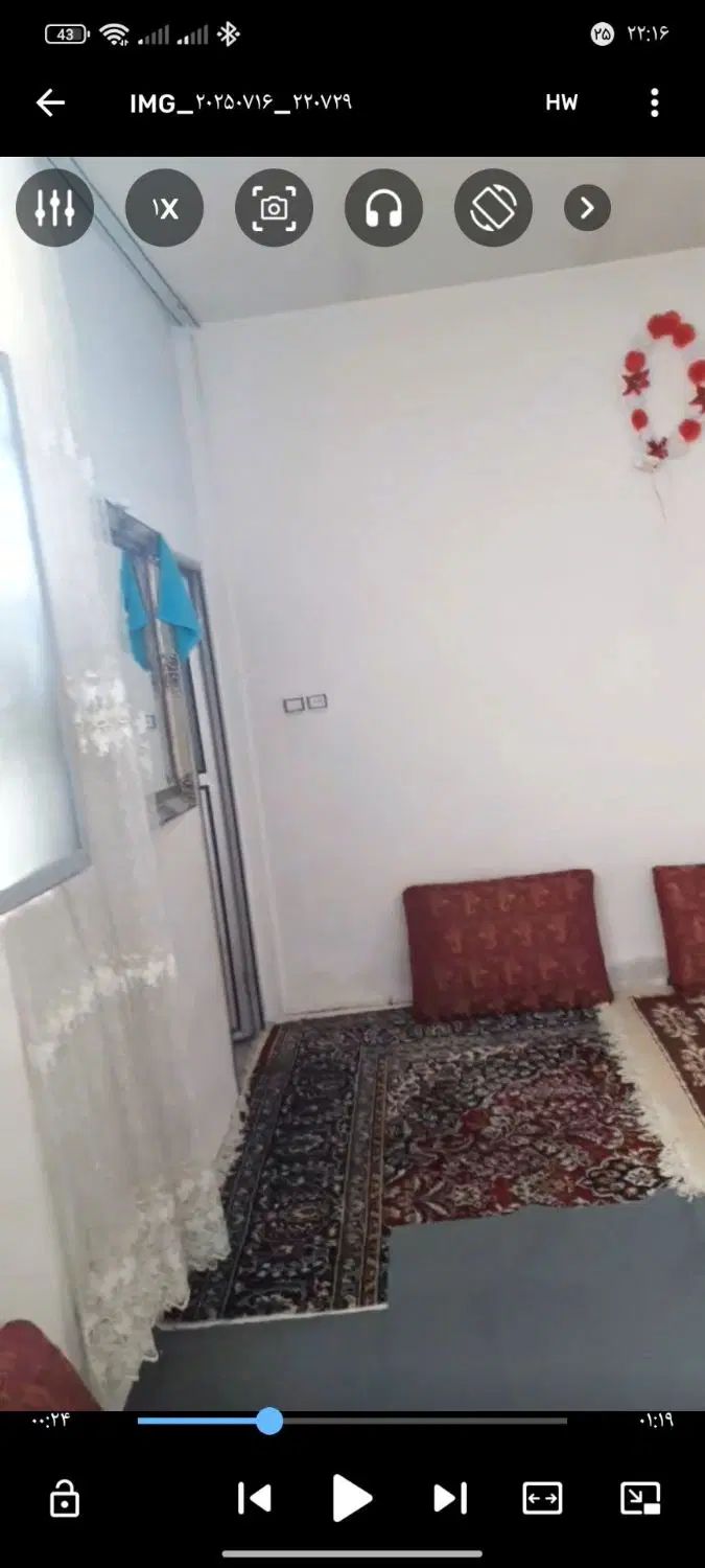 خونه ویلایی ۵۰ متری شهرک آدران یا ده آدران|فروش خانه و ویلا|رباط‌کریم, آدران|دیوار