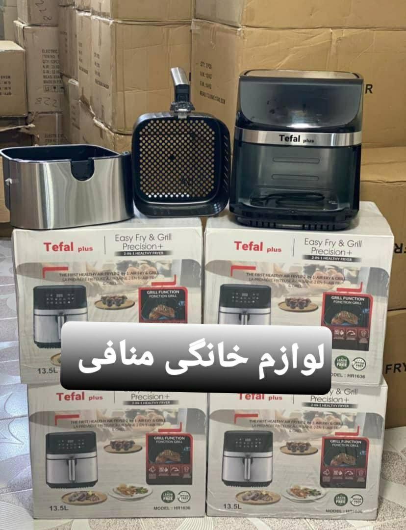 سرخ کن بدون روغن دو المنت تفال|اجاق گاز و لوازم برقی پخت‌وپز|تبریز, |دیوار