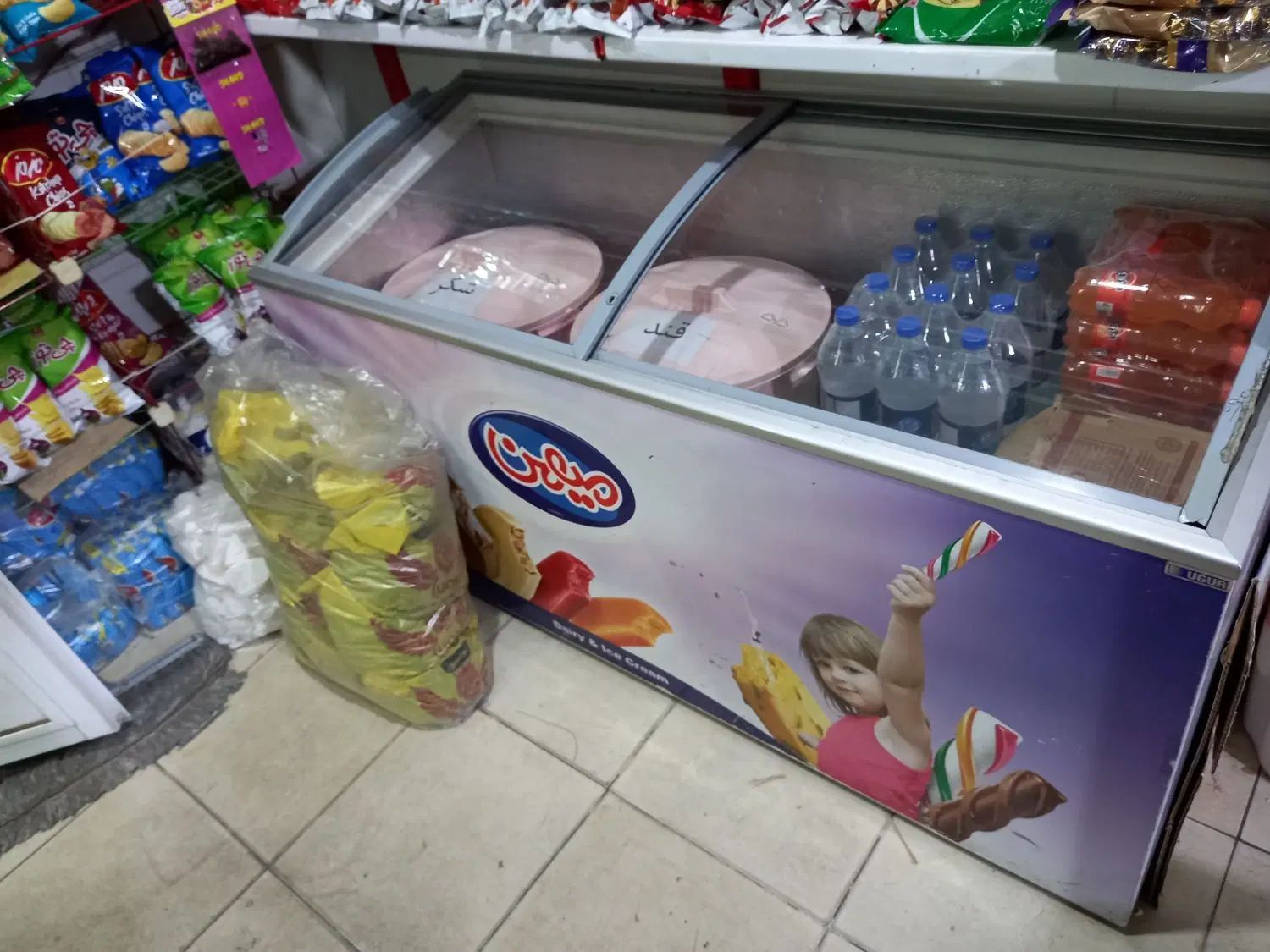 یخچال ایستاده ۲ متری و فریزر بستنی UGUR ترکیه|فروشگاه و مغازه|تبریز, |دیوار