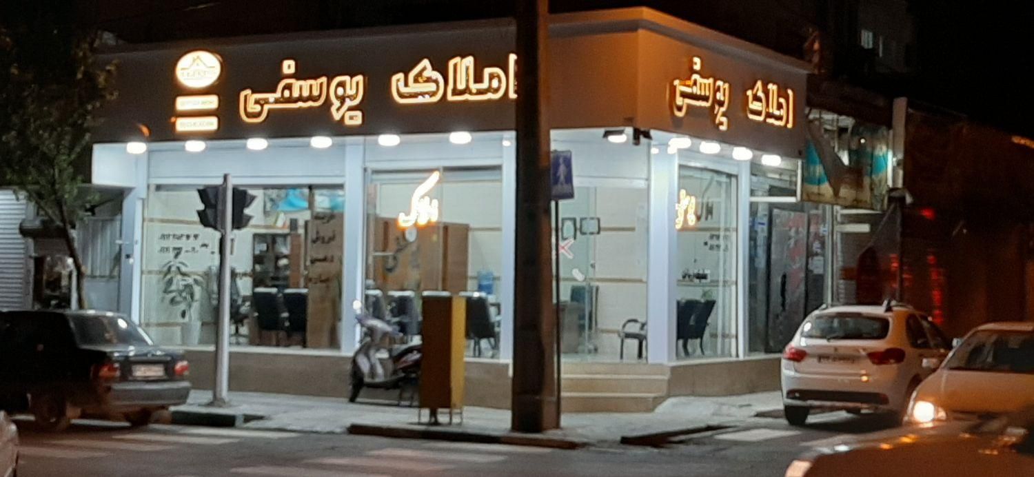 اجاره سوله ۲۰۰ متری در فدائیان اسلام|اجارهٔ دفتر صنعتی، کشاورزی، تجاری|تهران, ملک‌آباد|دیوار