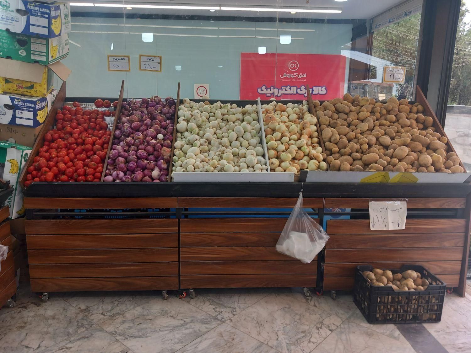 وسایل میوه فروشی پالت|فروشگاه و مغازه|تهران, تهرانپارس غربی|دیوار