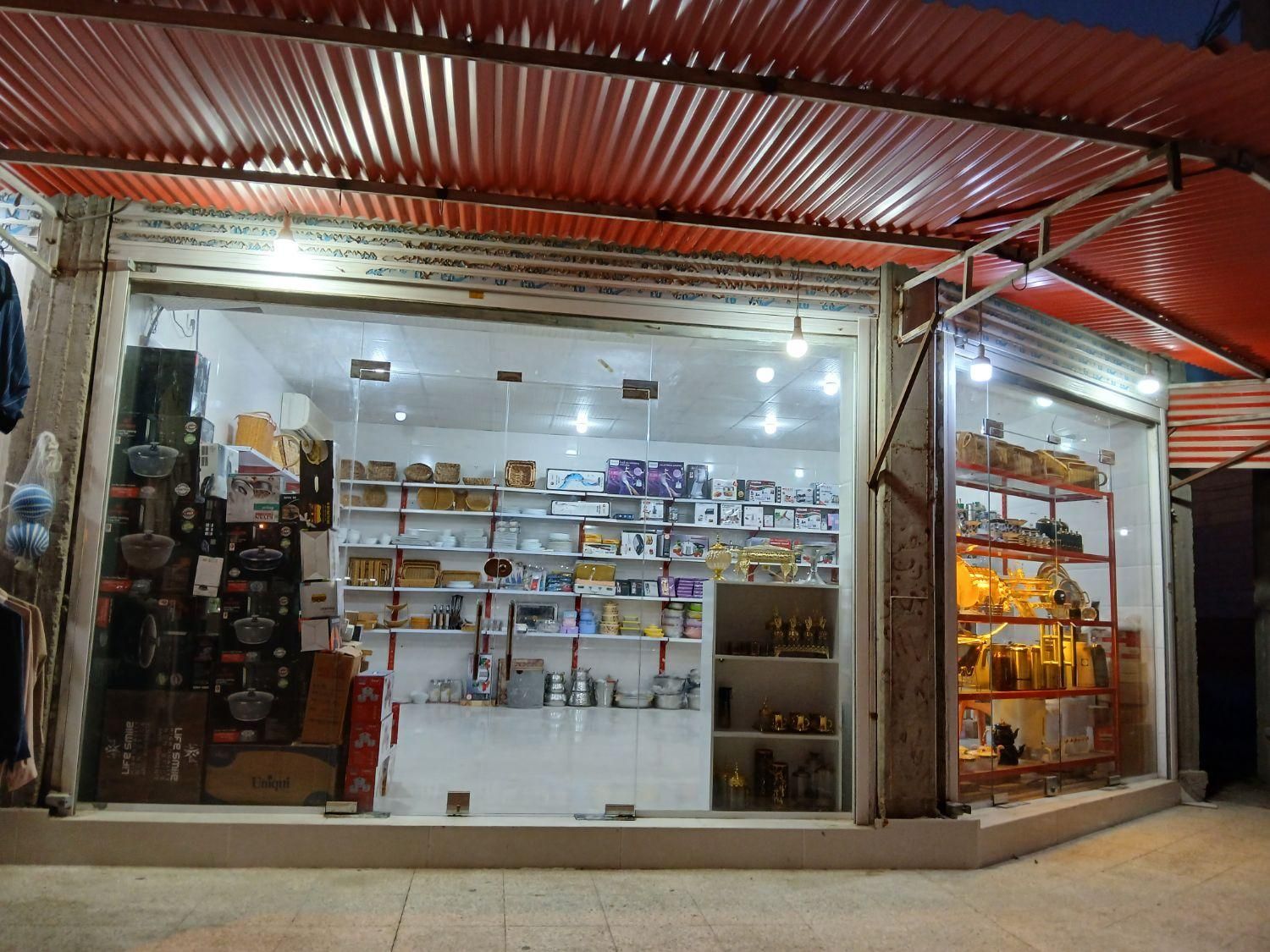 اجاره مغازه|اجارهٔ مغازه و غرفه|برازجان, |دیوار