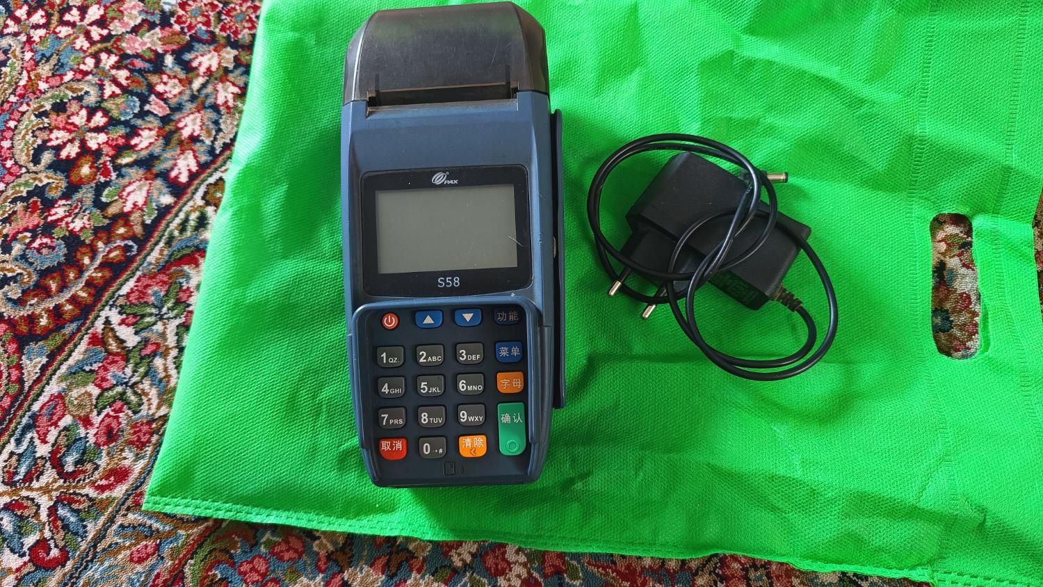 دستگاه کارتخوان s58|فروشگاه و مغازه|کرمان, |دیوار