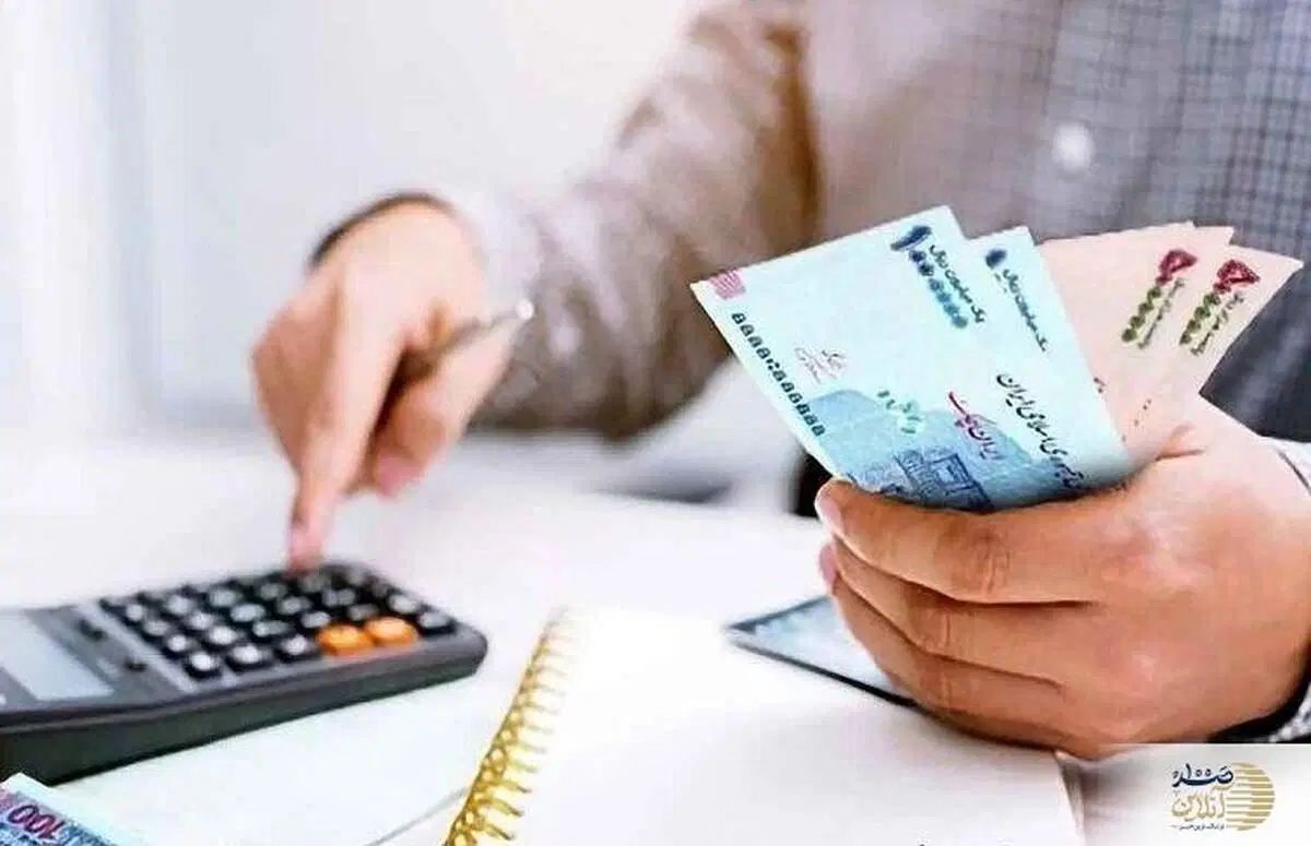 خرید امتیاز تسهیلات مهربانی و اعتبارملی|خدمات مالی، حسابداری، بیمه|تهران, فردوسی|دیوار