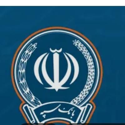 وام بانک سپه|خدمات مالی، حسابداری، بیمه|تهران, یافت‌آباد|دیوار