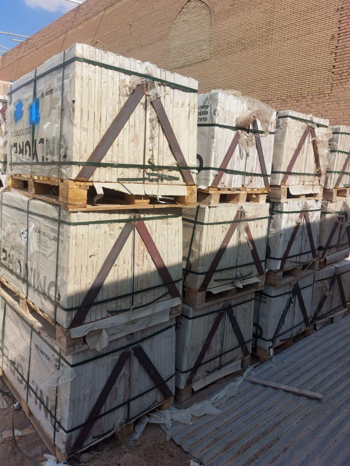 کاشی و سرامیک|فعالیت داوطلبانه|فاضل آباد, |دیوار