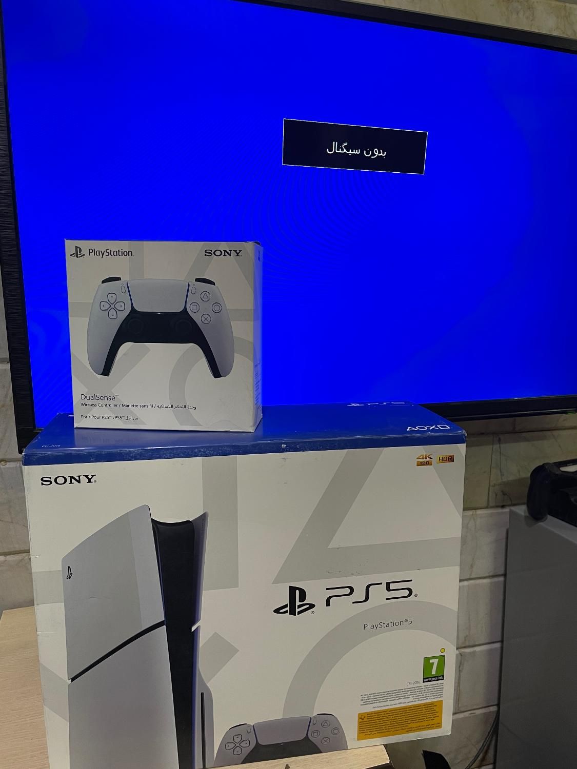 پلی4 SLIM.گیم۵ایکس۲باکس۳۶۰ps3.ps5.ps2.نصب بازی|کنسول، بازی ویدئویی و آنلاین|تهران, مسعودیه|دیوار