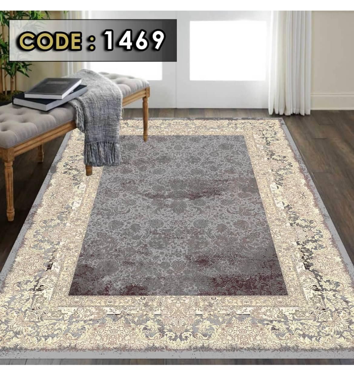 روفرشی کشدار|روفرشی|ساوه, |دیوار