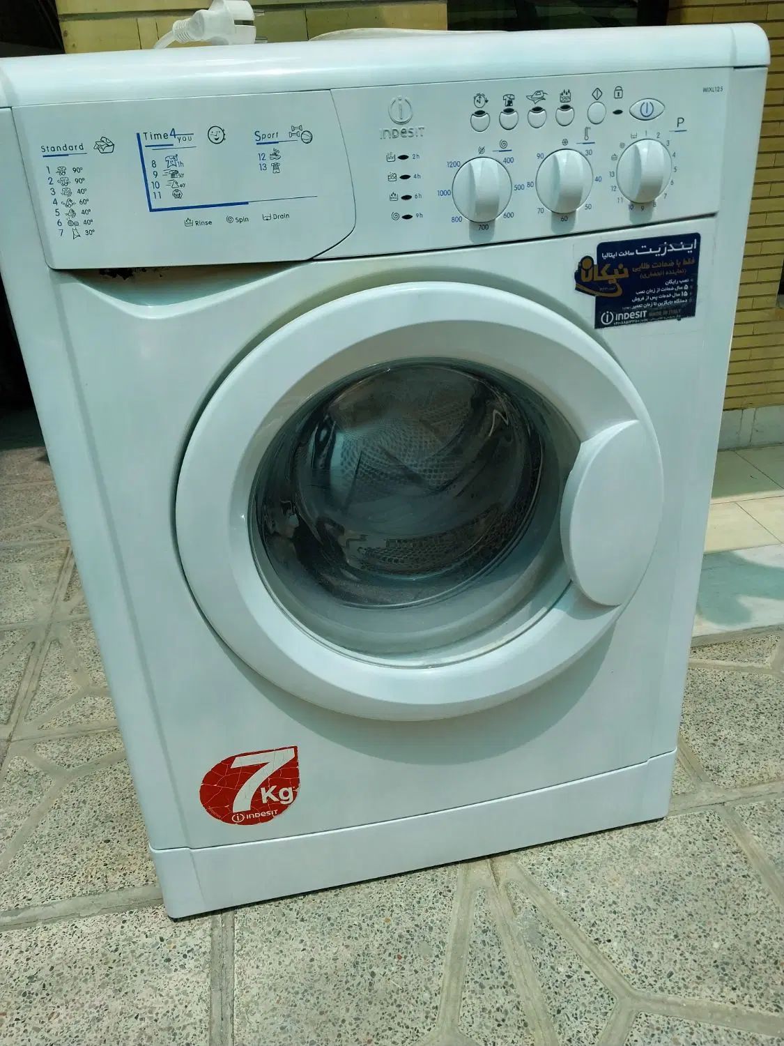 ماشین لباسشویی ایندزیت - Indesit|ماشین لباسشویی و خشک‌کن لباس|اصفهان, میرعماد|دیوار