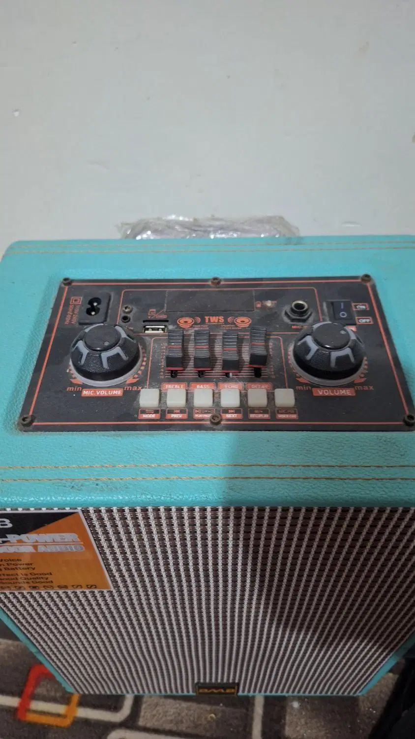 اسپیکر چمدانی بلوتوثی کوله ای قابل حمل NDR-V8|پخش‌کننده همراه|شیبکوه (هرمزگان), |دیوار