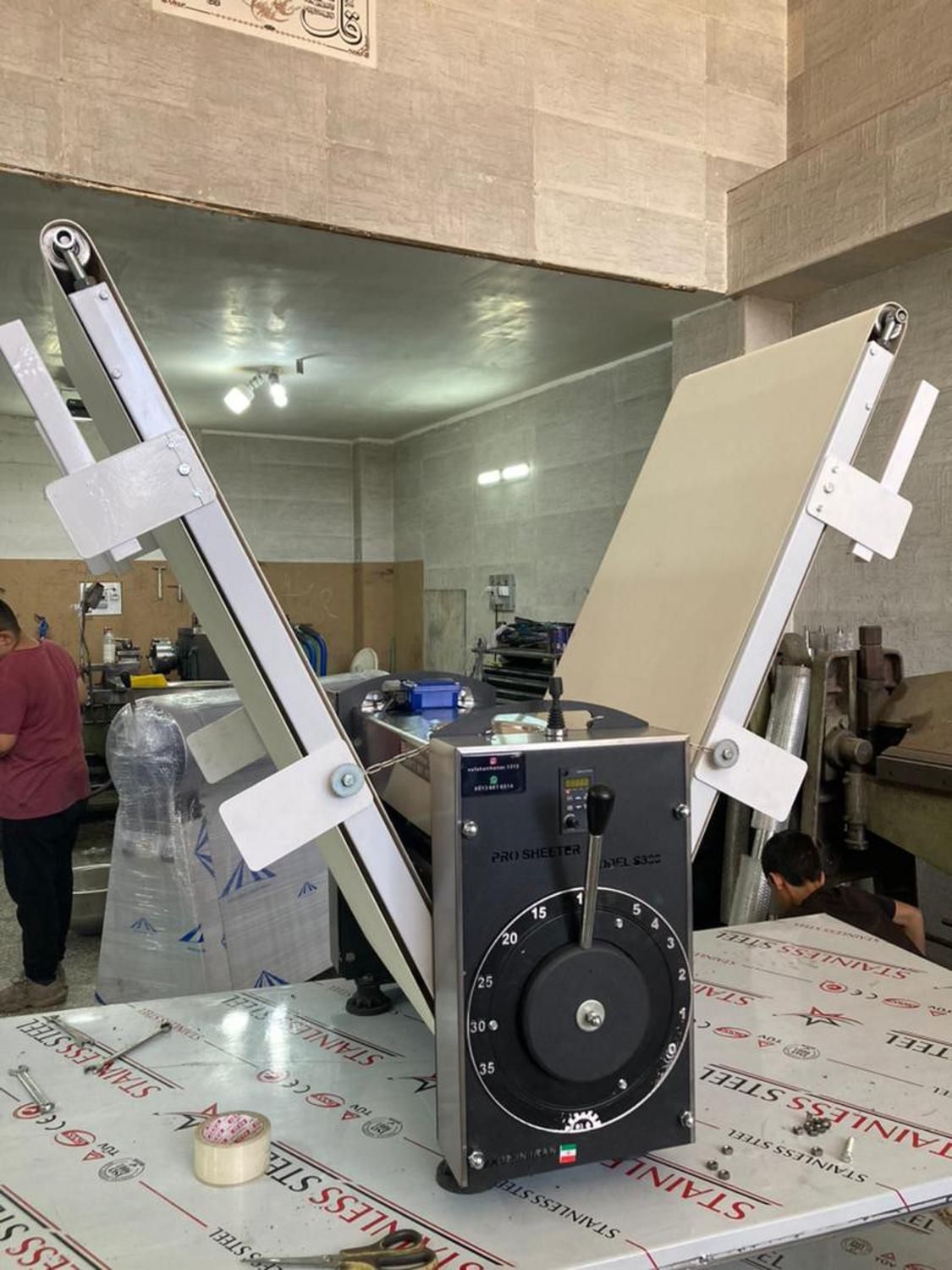 خمیرپهن کن باقلوا ترکیه استانبولی.2025 shiter|فروشگاه و مغازه|خرم‌آباد, |دیوار