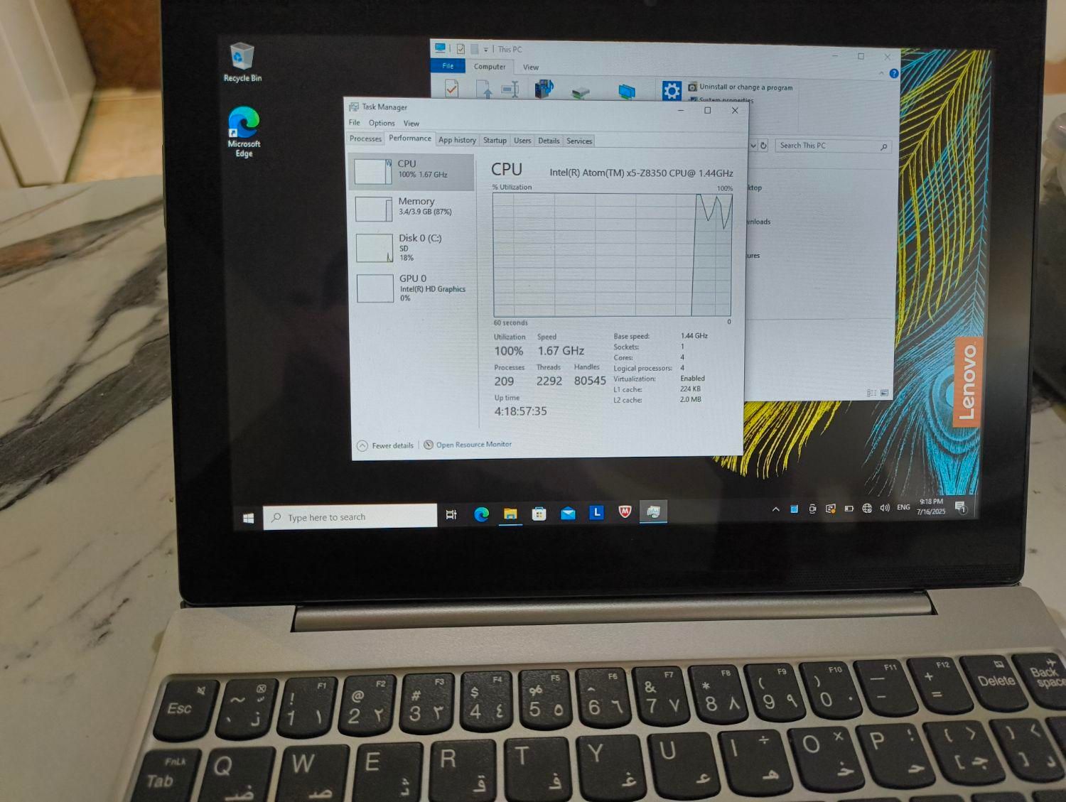 تبلت ویندوزی lenovo|تبلت|تهران, نارمک|دیوار
