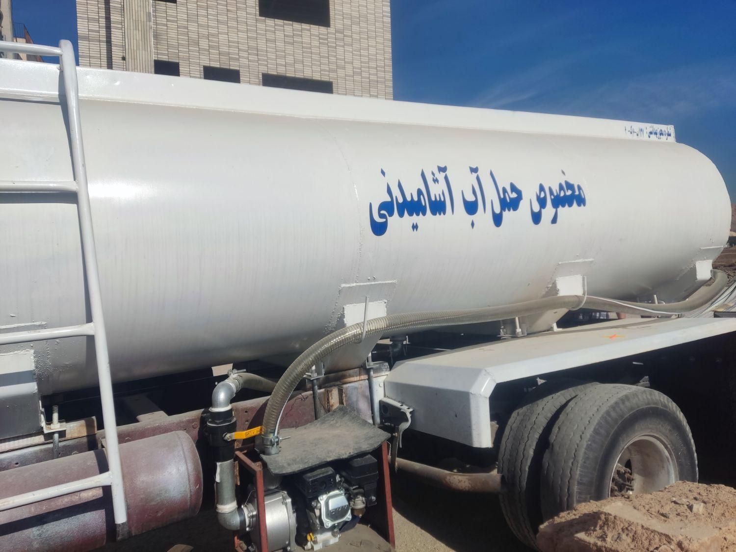ابرسانی بدیعی5000لیتری خاور 2500لیترب نیسان|خدمات حمل و نقل|اصفهان, گورت|دیوار