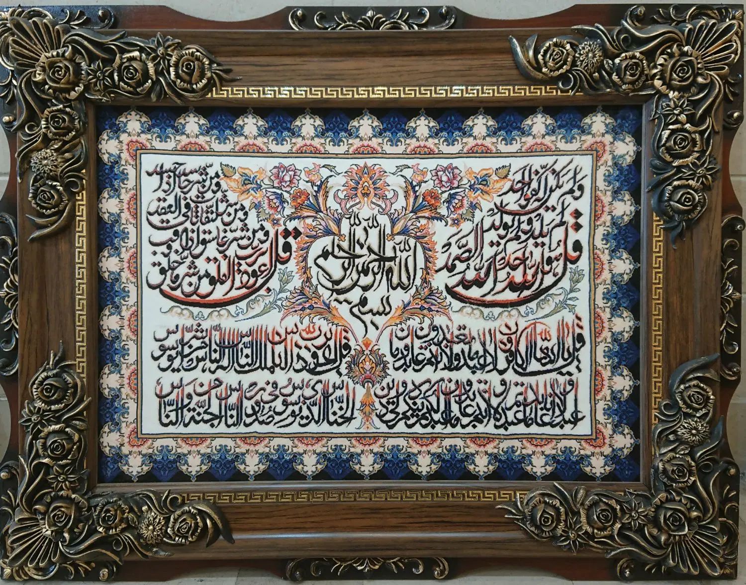 تابلو فرش ماشینی ابریشم گونه|تابلو فرش|تهران, هفت حوض|دیوار