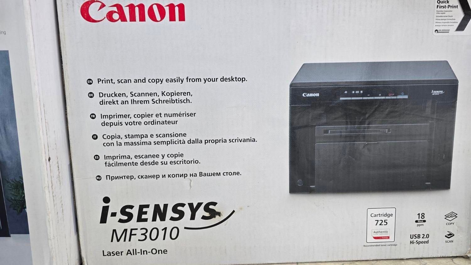 پرینتر سه کاره canon mf 3010 اوپن باکس|پرینتر، اسکنر، کپی، فکس|رشت, دیلمان|دیوار