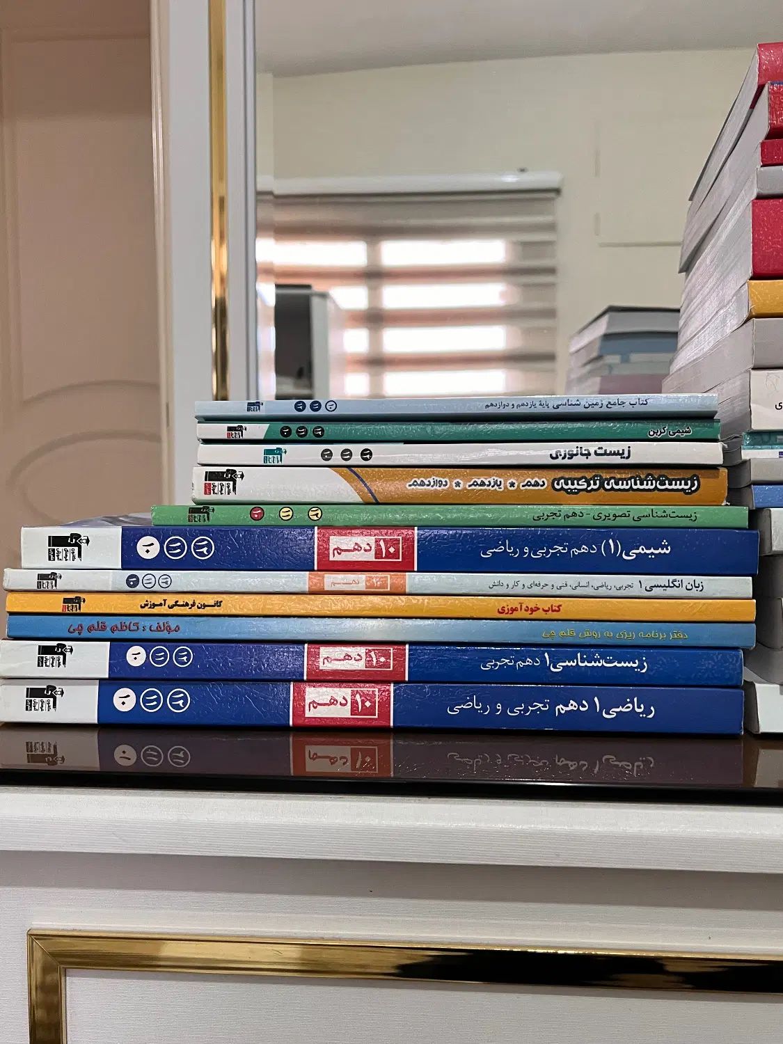 کتاب های تست قلمچی تجربی|کتاب و مجله آموزشی|تهران, وصفنارد|دیوار