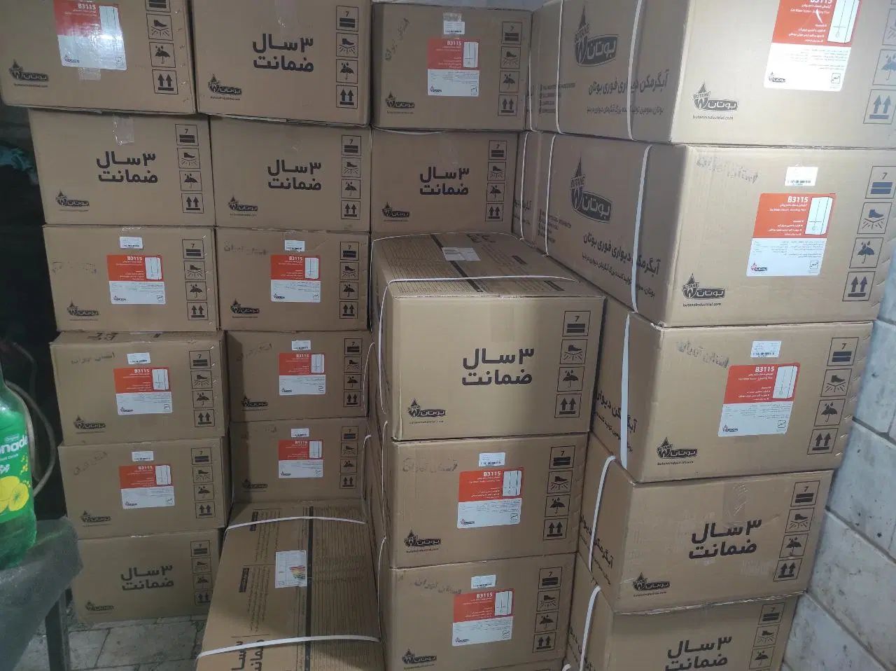 آبگرمکن دیواری فندکی ضربه ای پیزو الکتریک|آبگرمکن، پکیج، شوفاژ|تهران, توحید|دیوار