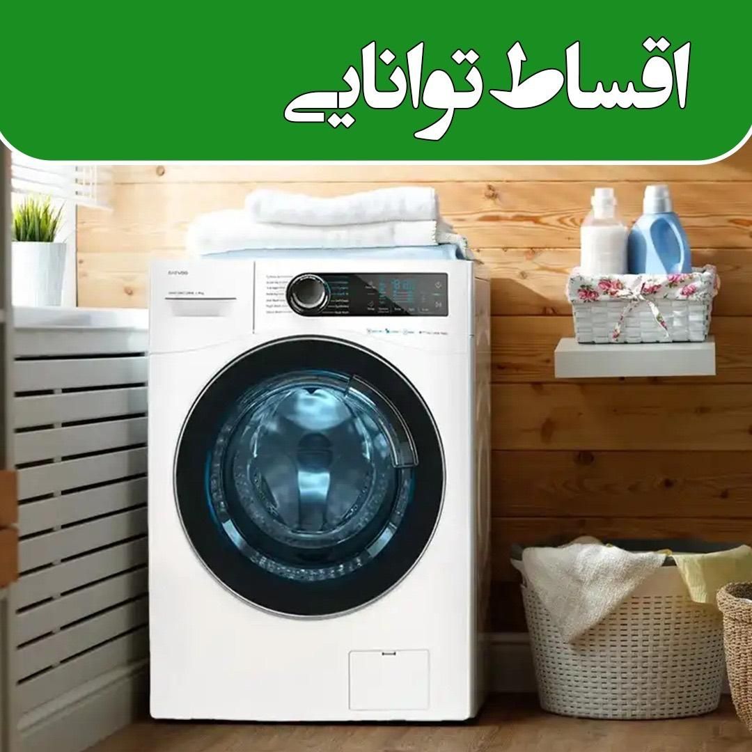 لباسشویی دوو /اقساط با چک و بازنشسته برای کل کشور|ماشین لباسشویی و خشک‌کن لباس|کرج, اصفهانی‌ها|دیوار