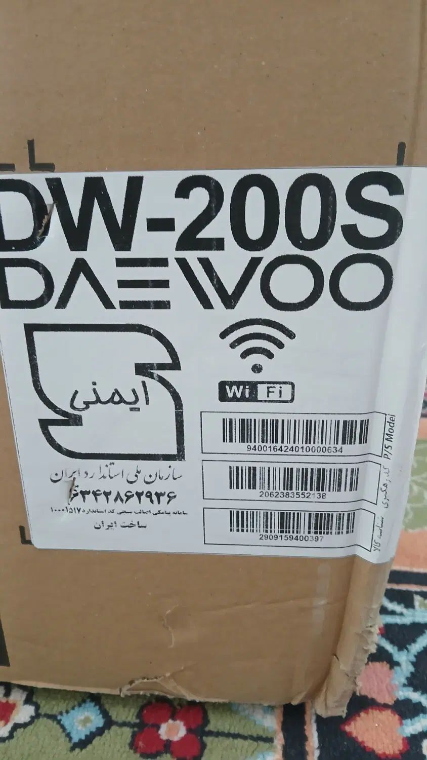 ظرفشویی دوو  مدل dw200s سیلور آکبند|ماشین ظرفشویی|تهران, آهنگ|دیوار