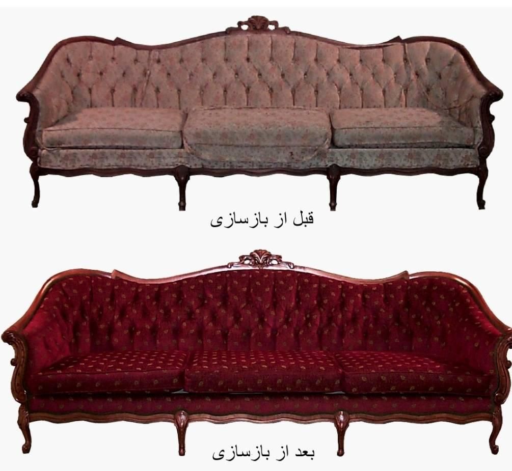 بزرگتری تعمیرات تخصص مبلمان تعویض رویه مبل،پیروزی|خدمات پیشه و مهارت|مشهد, محله سرافرازان|دیوار