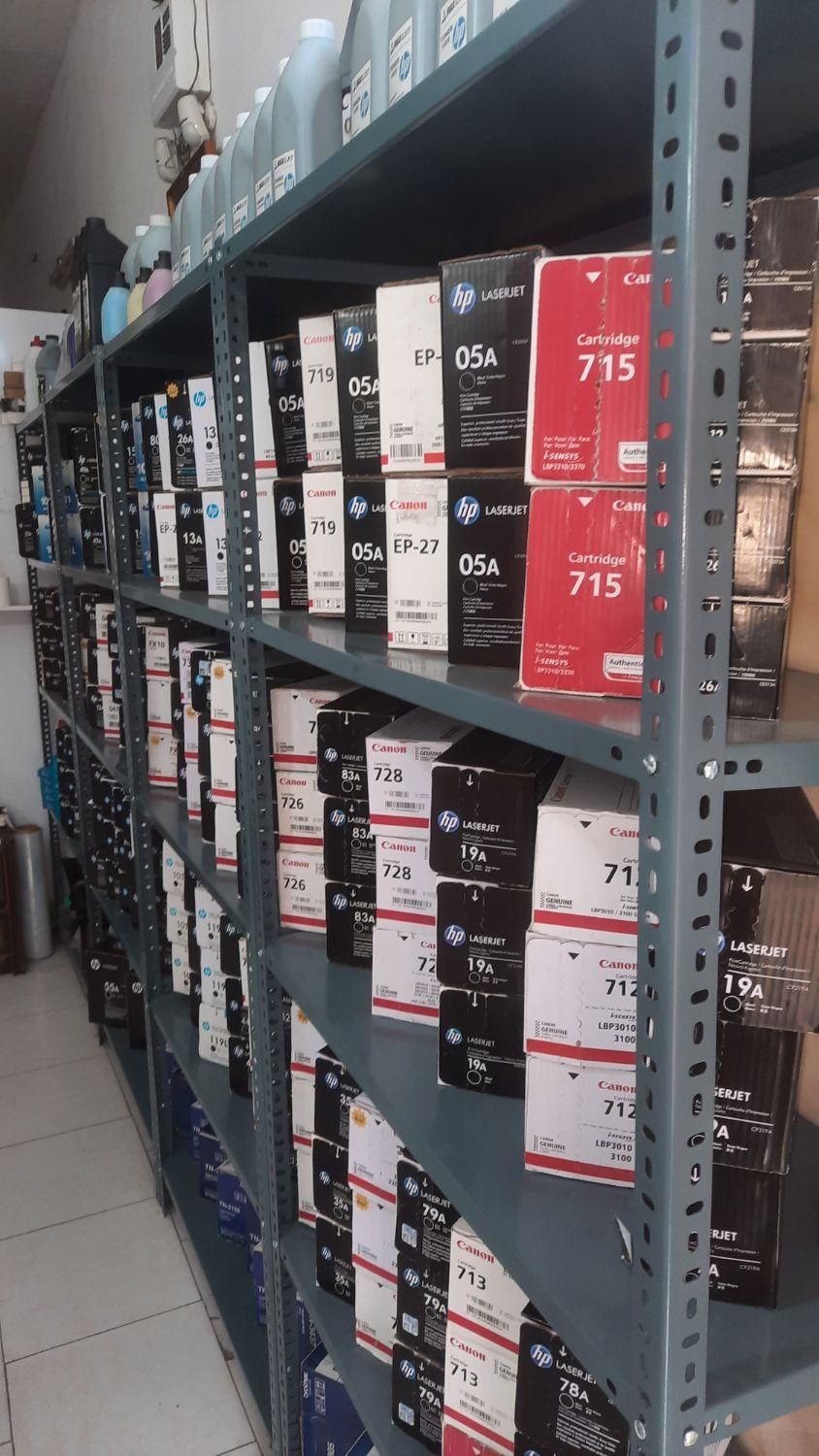 شارژ کارتریج ،تعمیر وفروش استوک واکبند پیرنتر وکپی|پرینتر، اسکنر، کپی، فکس|سبزوار, امیر کبیر|دیوار