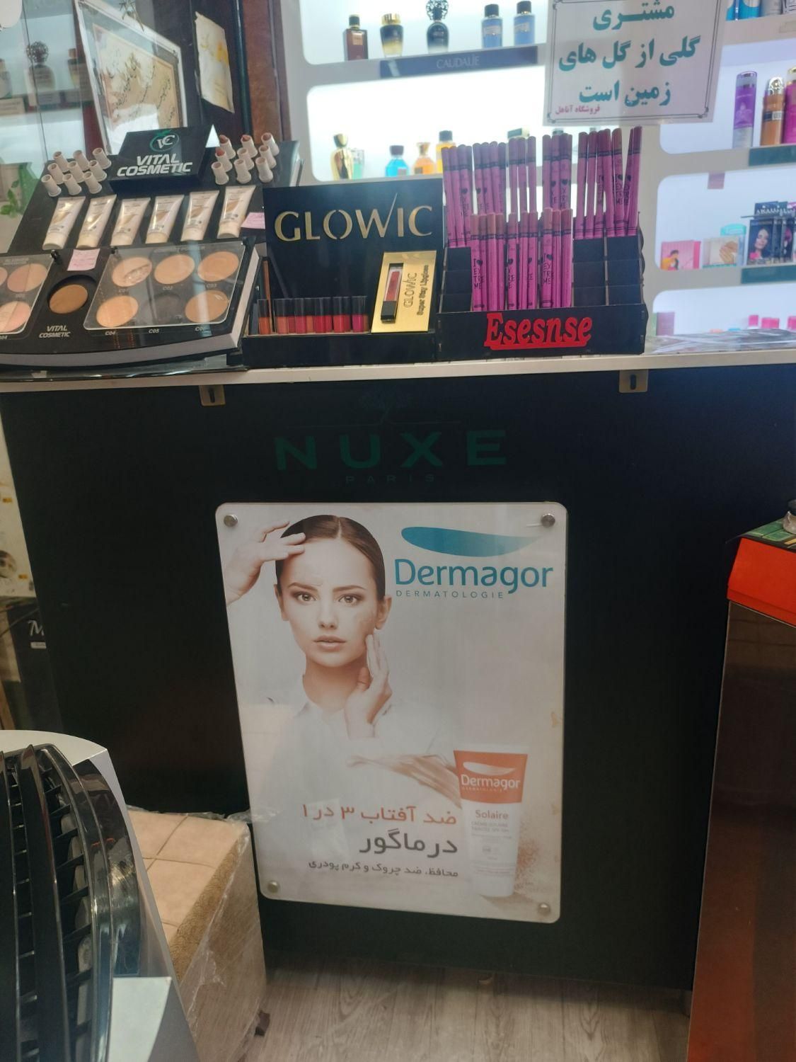 میز کار|فروشگاه و مغازه|همدان, |دیوار