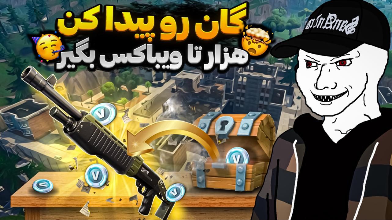 تامبنیل‌یوتوب‌وکاورپست‌اینستاگرام|لوازم جانبی موبایل و تبلت|تهران, امیریه|دیوار