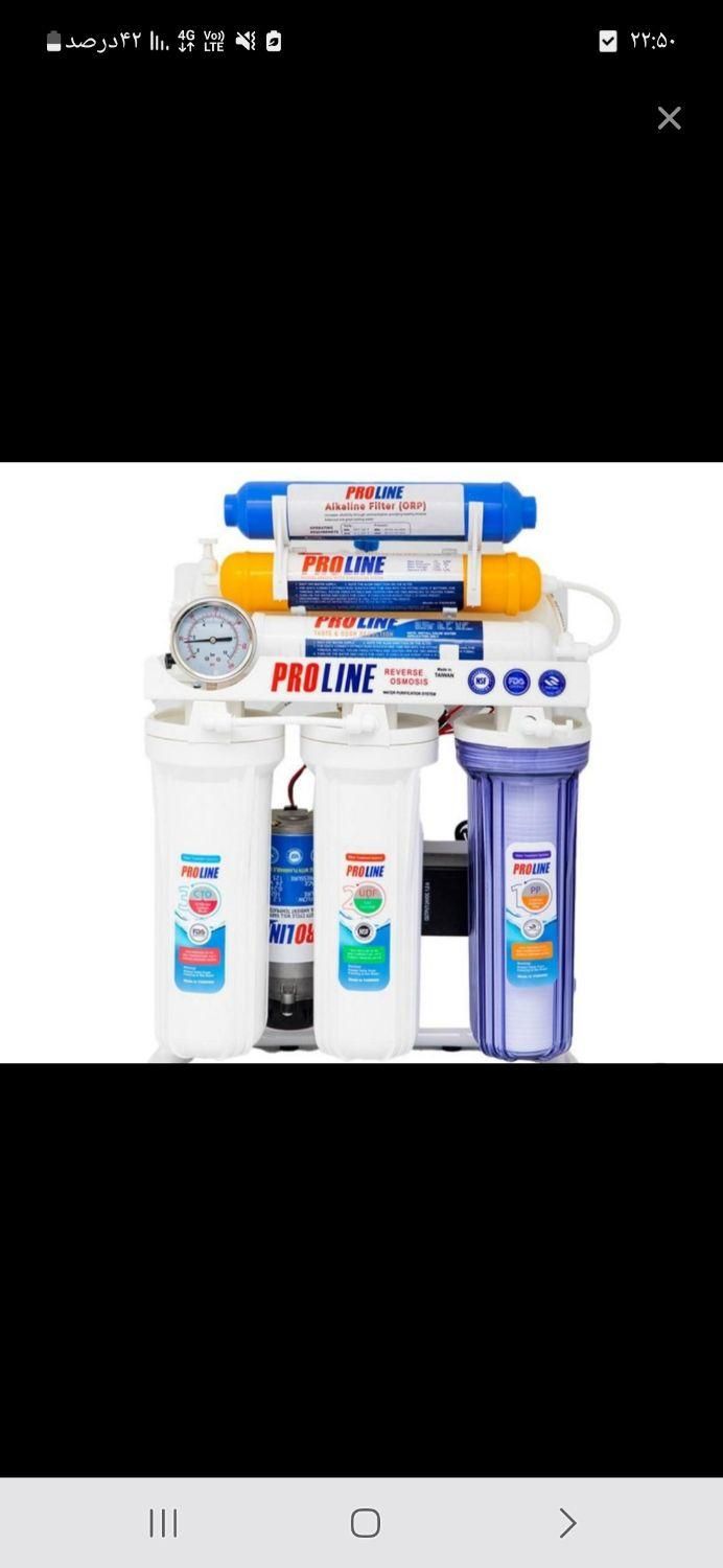 نصب وتعمیروتعویض فیلتر تصفیه ولوله کشی ونصب پمپ آب|خدمات پیشه و مهارت|زاهدان, |دیوار