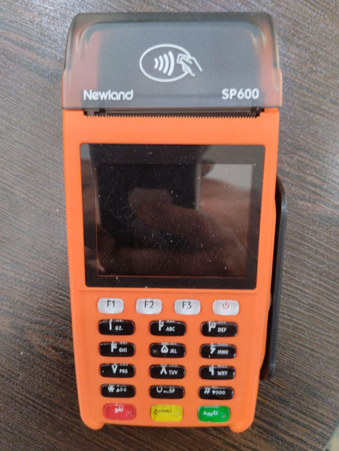 فروش انواع کارتخوان سیار وثابت|فروشگاه و مغازه|داراب, |دیوار