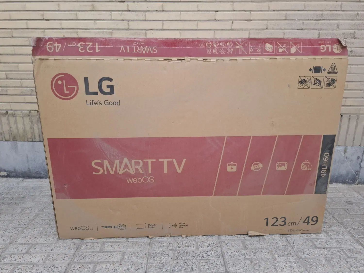 کارتون تلویزیون LG|تلویزیون و پروژکتور|اصفهان, گورت|دیوار