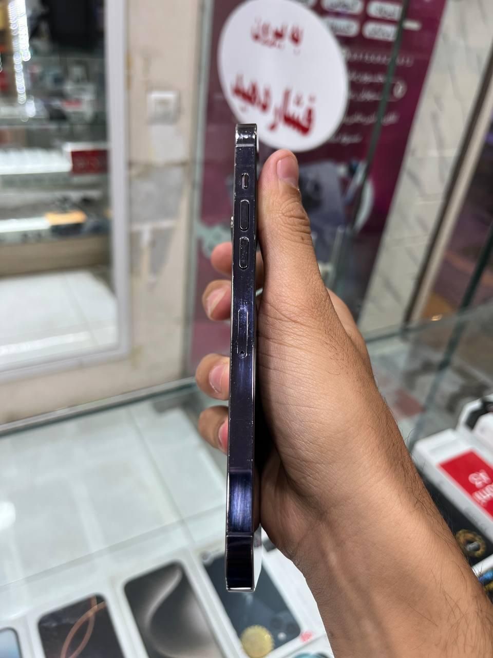 اپل iphone 14 Pro Max با حافظهٔ ۲۵۶ گیگابایت|موبایل|بجنورد, |دیوار