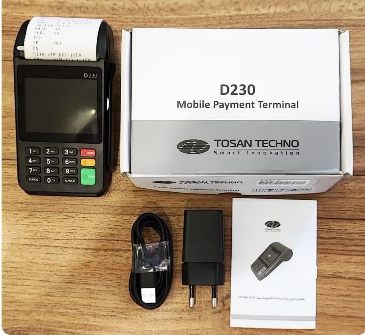 فروش کارتخوان سیار|فروشگاه و مغازه|اردکان, |دیوار