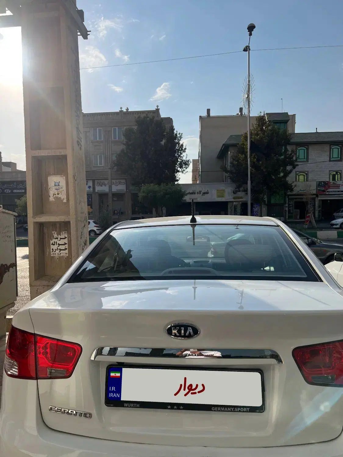 سراتومدل۹۵بی رنگ تک برگ سند،کارکرد۱۳۰تا به شرط|خودرو سواری و وانت|کرج, برغان|دیوار