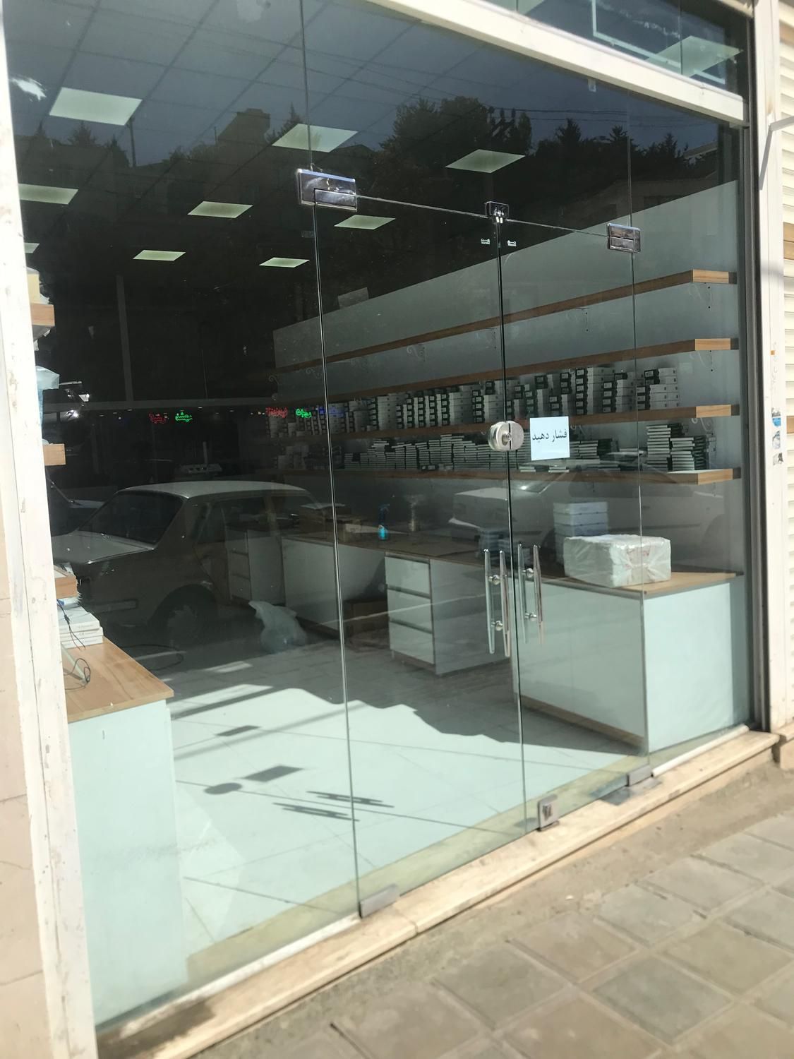 رگلاژ شیشه سکوریت|خدمات پیشه و مهارت|سنندج, |دیوار