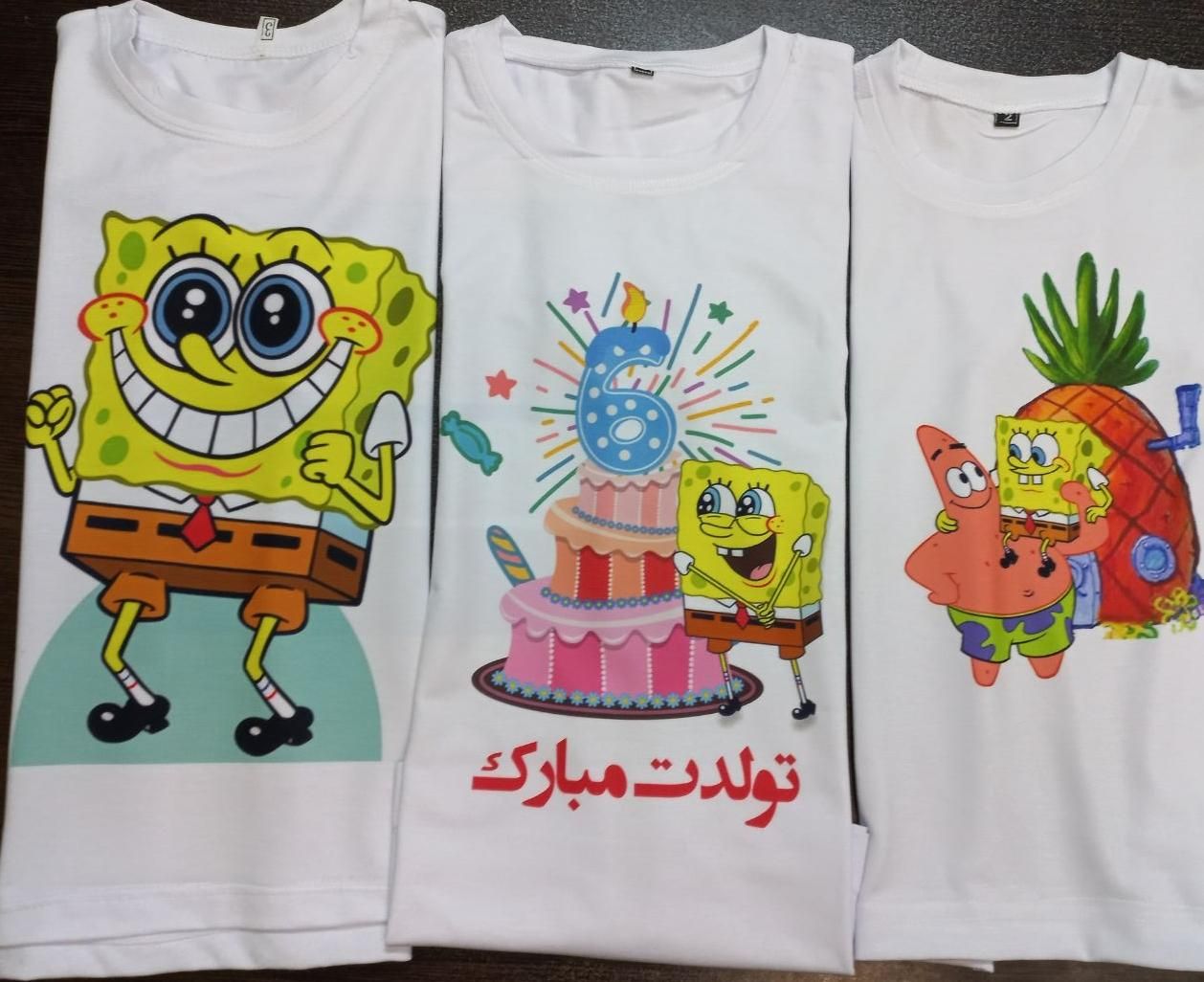 کد۱۲ سگهای نگهبان و باب اسفنجی|کفش و لباس بچه|مشهد, حسابی جنوبی (شهرک غرب)|دیوار