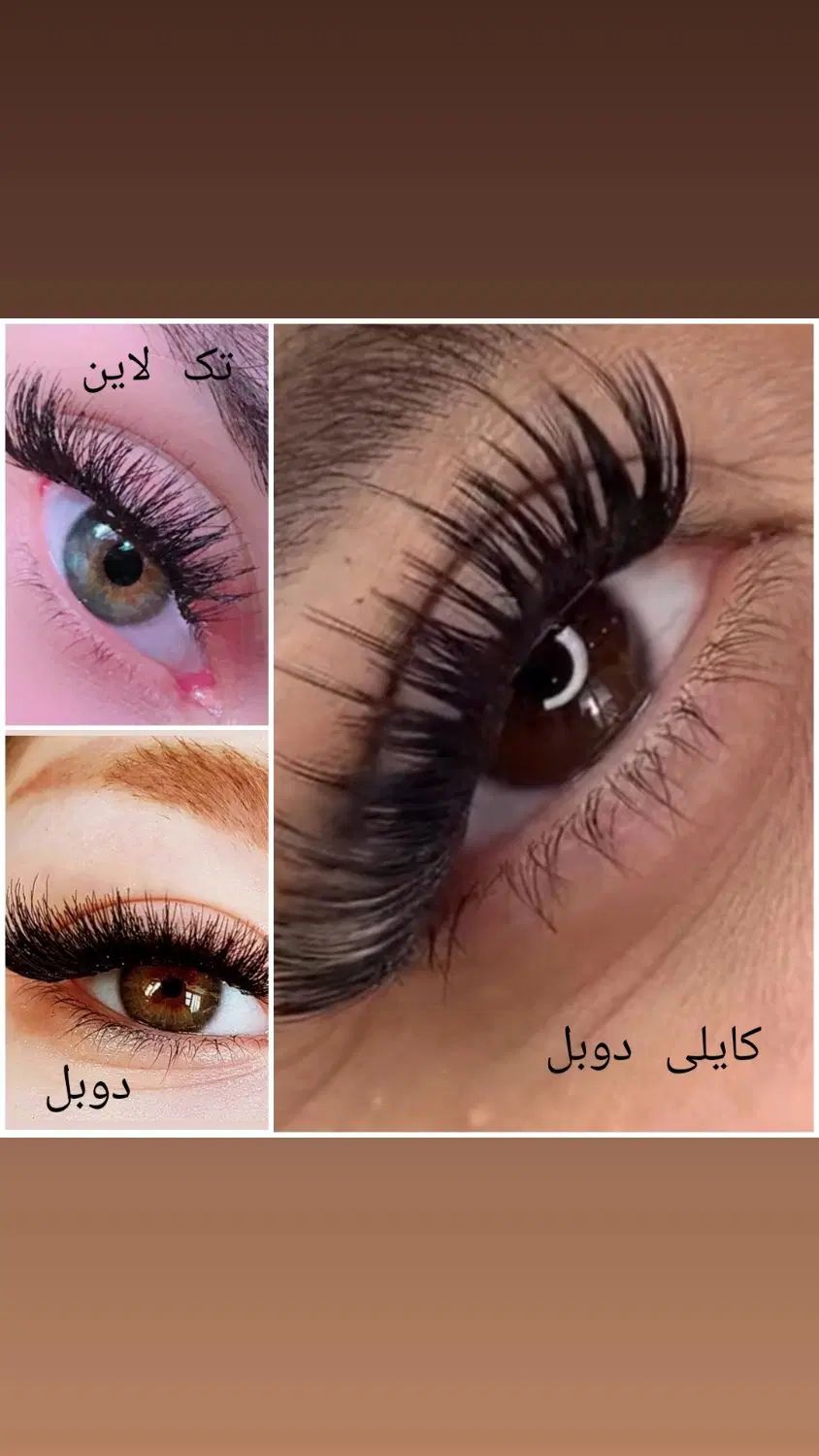 خدمات کاشت مژه/لیفت/لمینت باتخفیف ویژه درفردیس|خدمات آرایشگری و زیبایی|کرج, گلستان|دیوار