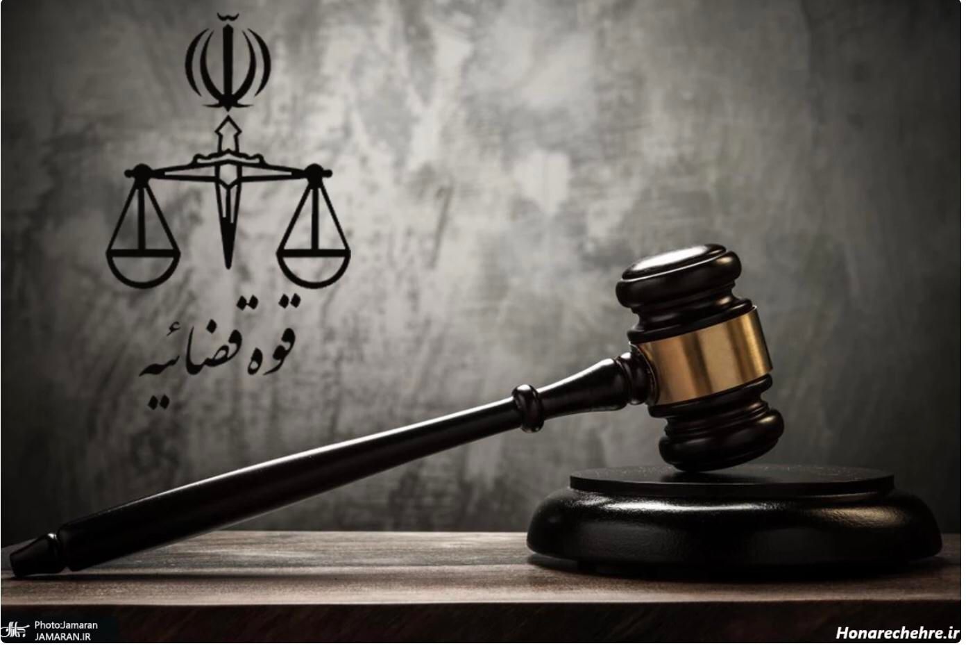 وکیل پایه یک دادگستری|خدمات مالی، حسابداری، بیمه|کوهدشت, |دیوار