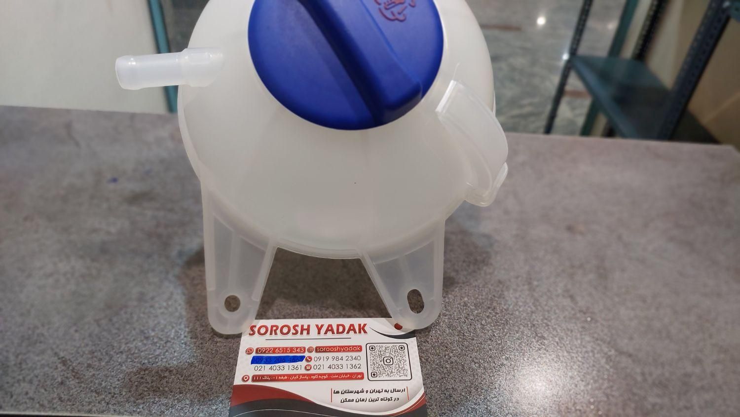 قطعات ماشین های وارداتی چینی کره ایی و..نو و استوک|قطعات یدکی و لوازم جانبی|تهران, بهارستان|دیوار