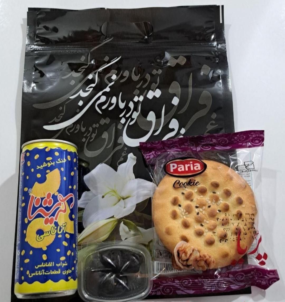 پک پذیرایی جهت مراسمات ترحیم و جشن‌ها|خدمات پذیرایی، مراسم|اردبیل, |دیوار