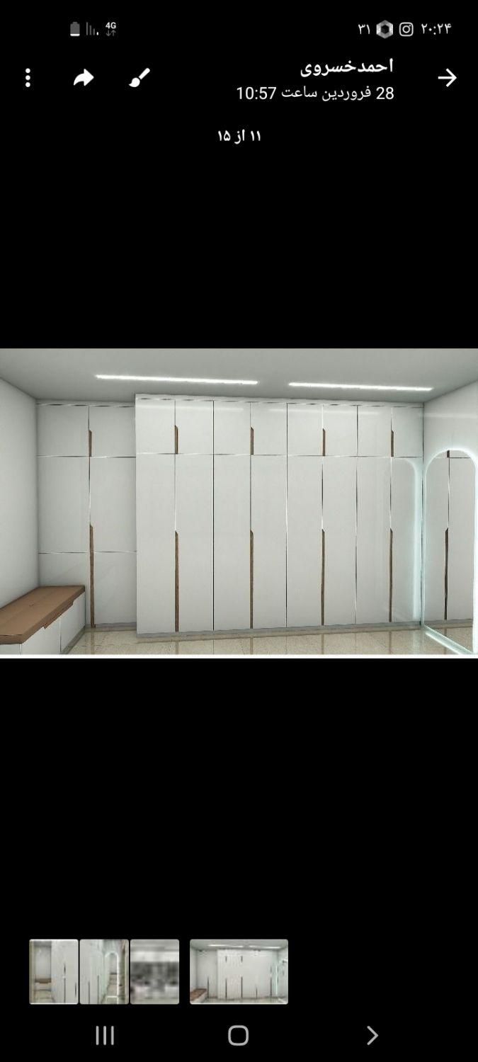 ویژه ۲کاریک کاررایگان از دم قسط کابینت خسروی|مصالح و تجهیزات ساختمان|بیرجند, |دیوار