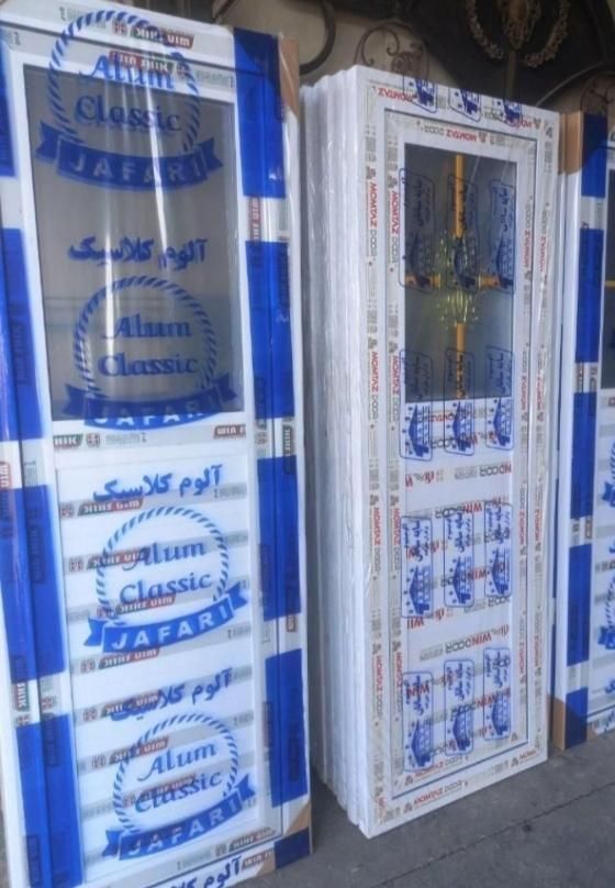 درب انباری،دربupvc،درب و پنجره حمام،درب پی وی سی|مصالح و تجهیزات ساختمان|کرج, بازار آهن|دیوار