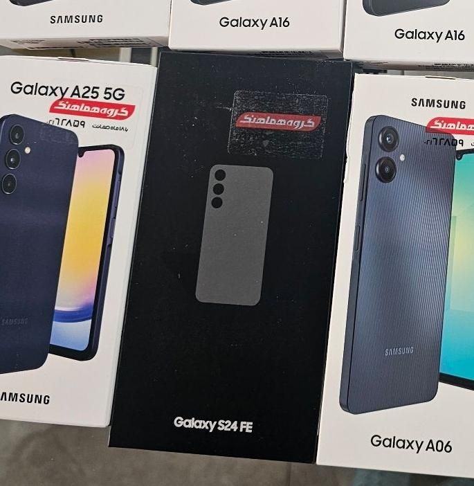 سامسونگ Galaxy S24 FE ۱۲۸ گیگابایت (اقساطی)|موبایل|پرند, |دیوار