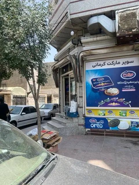 فروش مغازه ۲۲ متری در زرافشان امکان تهاتر با ماشین|فروش مغازه و غرفه|اسلام‌شهر, زرافشان|دیوار